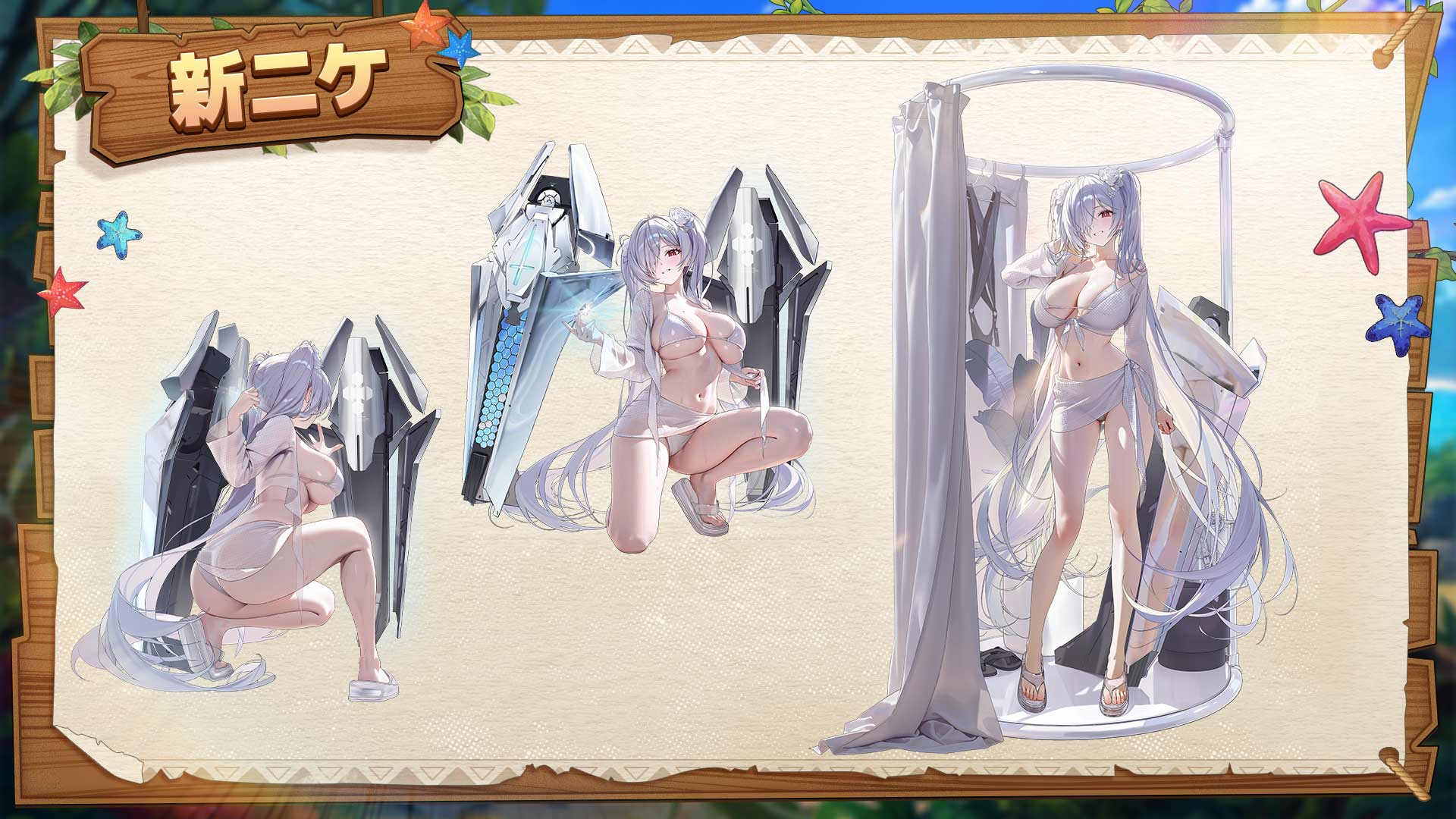 『勝利の女神:NIKKE』新SSRニケとして水着「シンデレラ」や水着「マルチャーナ」が登場する最新アップデートが配信_002