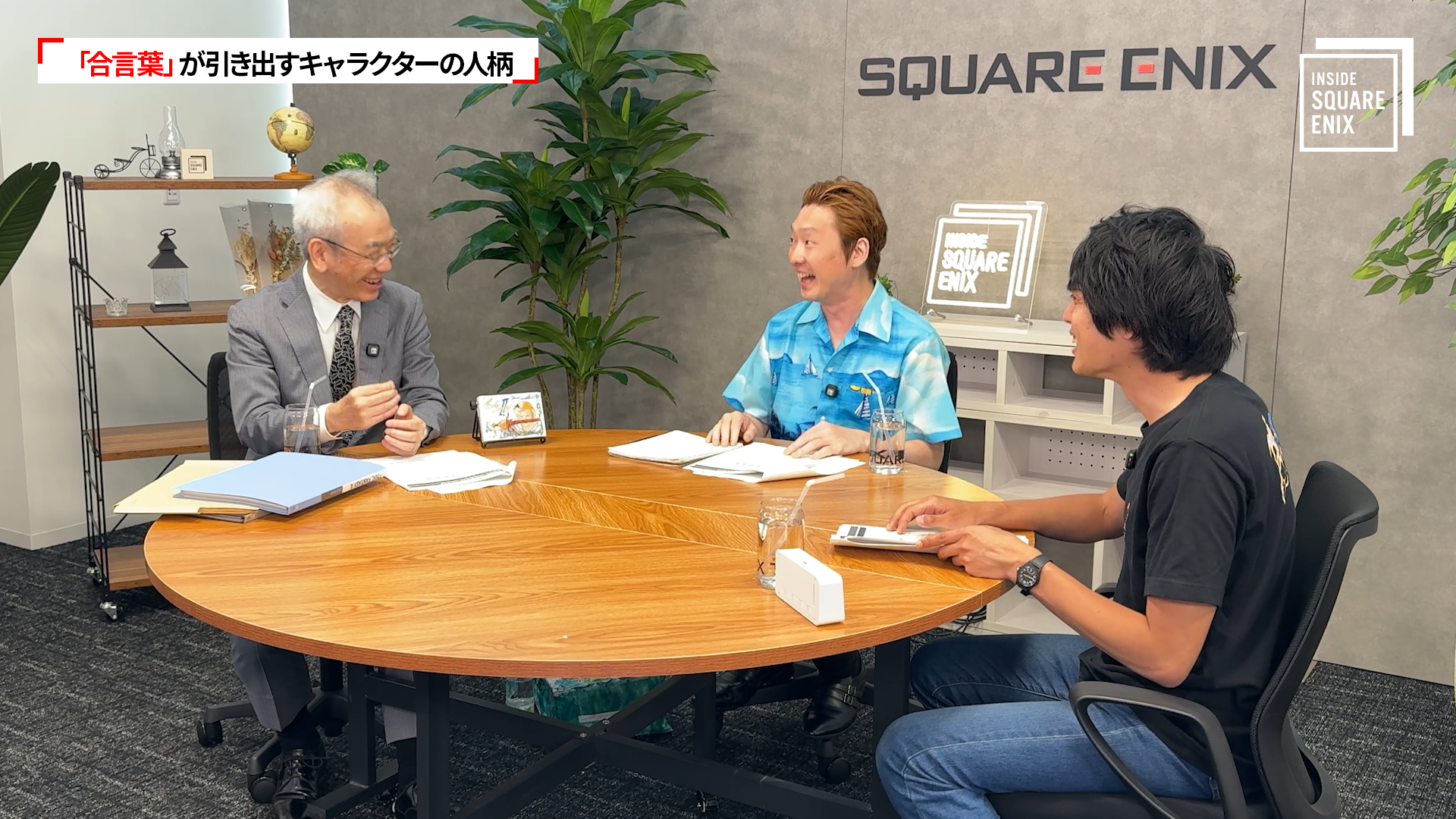 『ファイナルファンタジーII』ゲームデザイナー・河津秋敏氏へのインタビュー動画が7月10日21時に配信_002