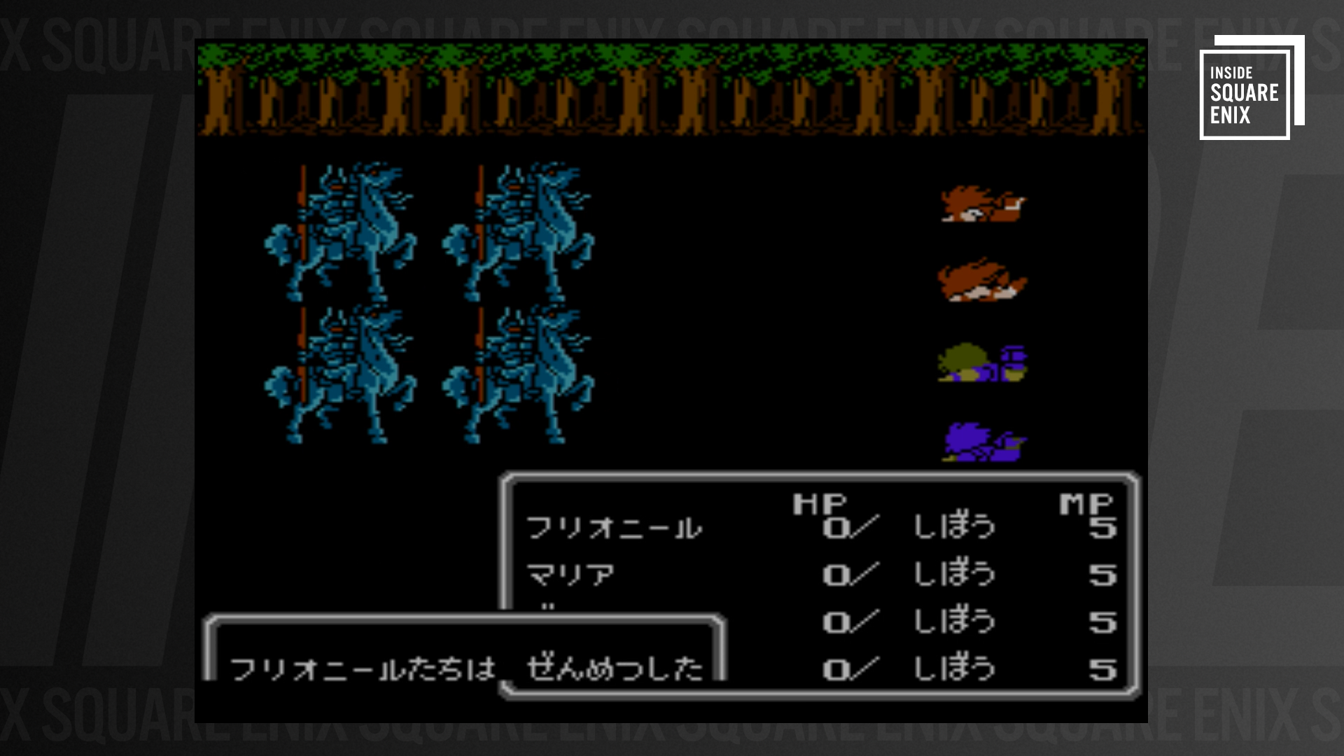 『ファイナルファンタジーII』ゲームデザイナー・河津秋敏氏へのインタビュー動画が7月10日21時に配信_003