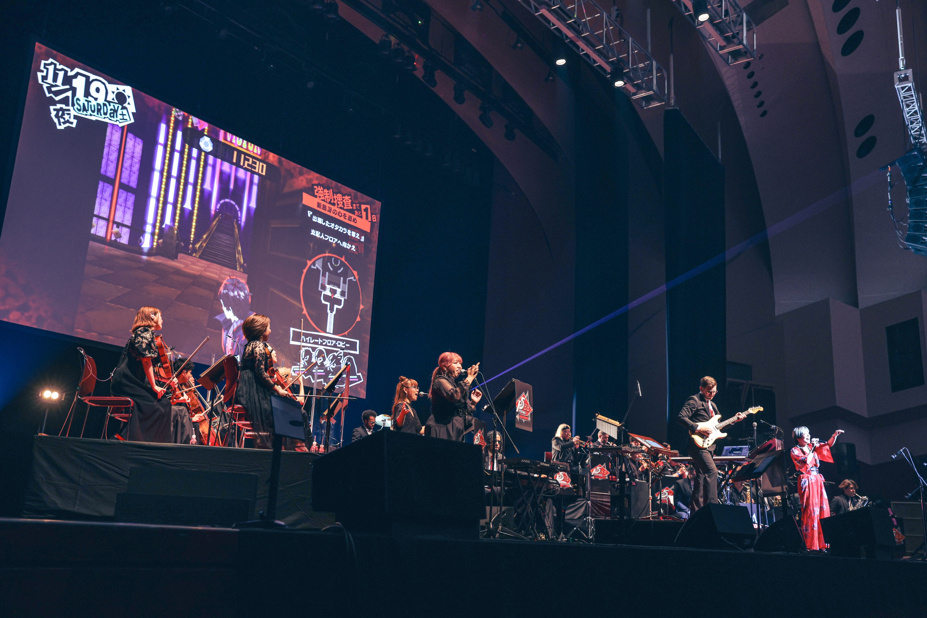 「ペルソナ5 スペシャル・ビッグバンド・コンサート」ライブレポート:まさに“ロイヤル”と言うべき最高のイベントだった_001