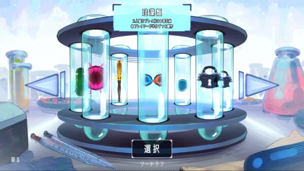 『Pathogenic』“病原体”になって暴れまわる超爽快なローグライクゲームがSteamで好調_006
