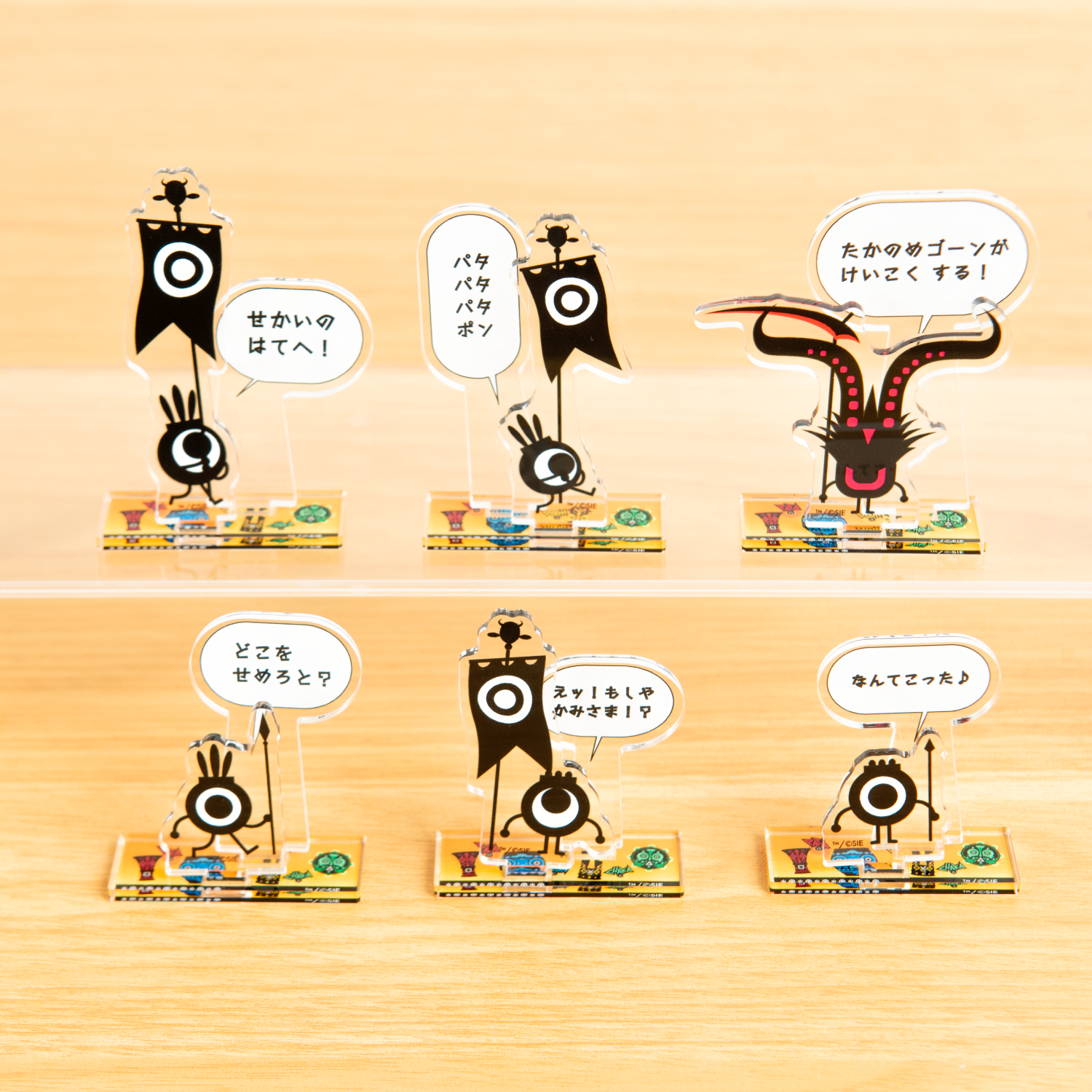 『パタポン』の新作アイテムが発売決定_015