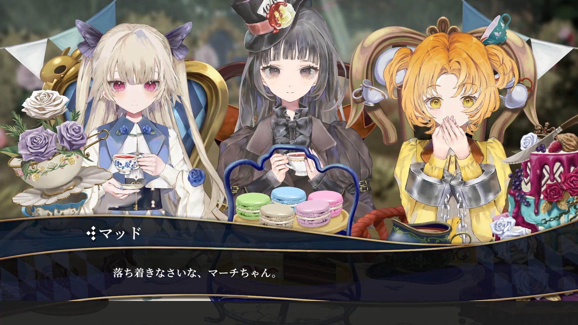 『アノマリス/ANOMALITH』『クライムライト/CRYMELIGHT』がSteamにて期間限定体験版の配信を開始_021