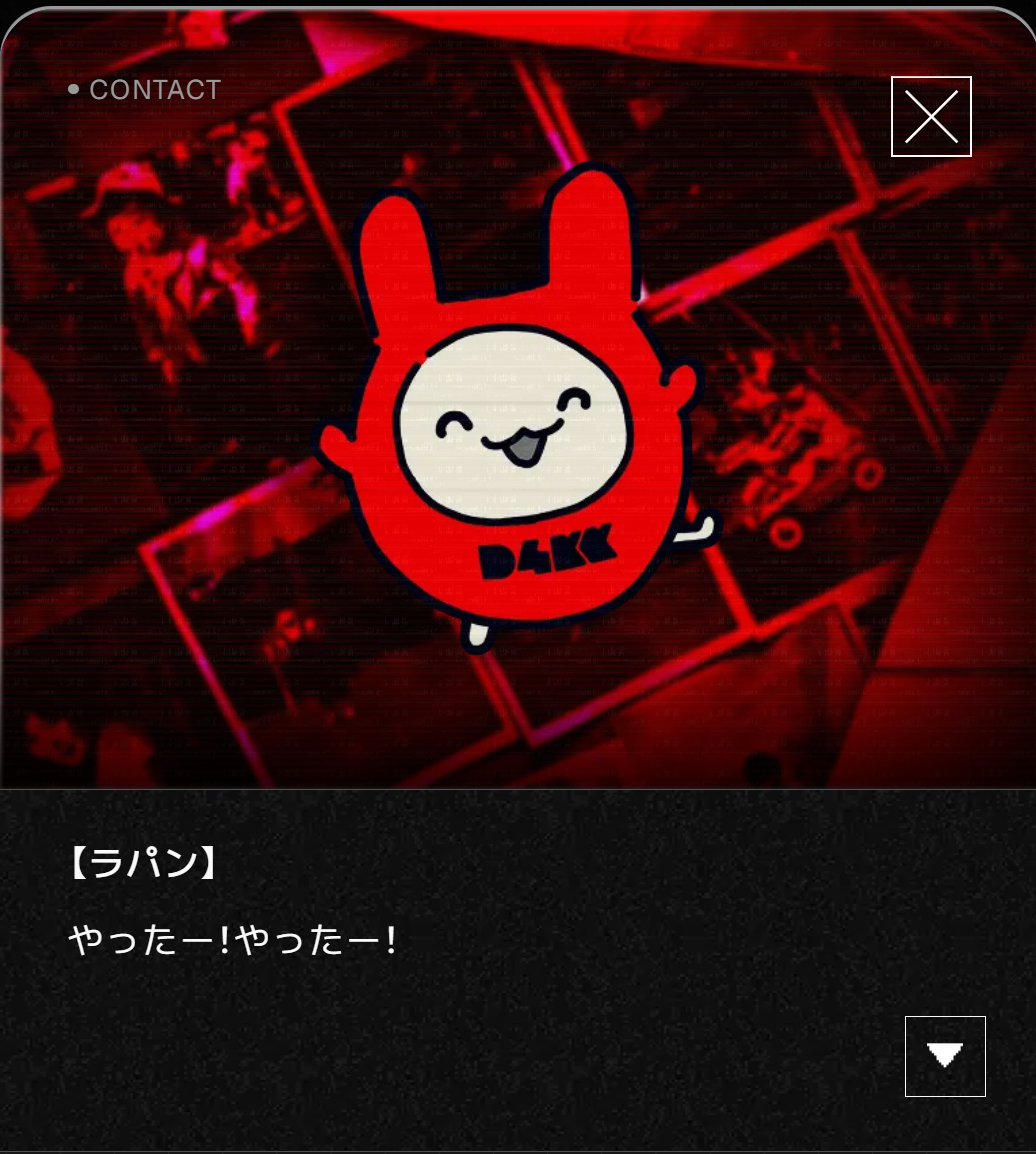 誰かの通話音声を展示する『050-5893-5336展』が狂気すぎた…博物館レベルの電話機が謎技術で魔改造され、人の通話が盗み聞き可能に_025