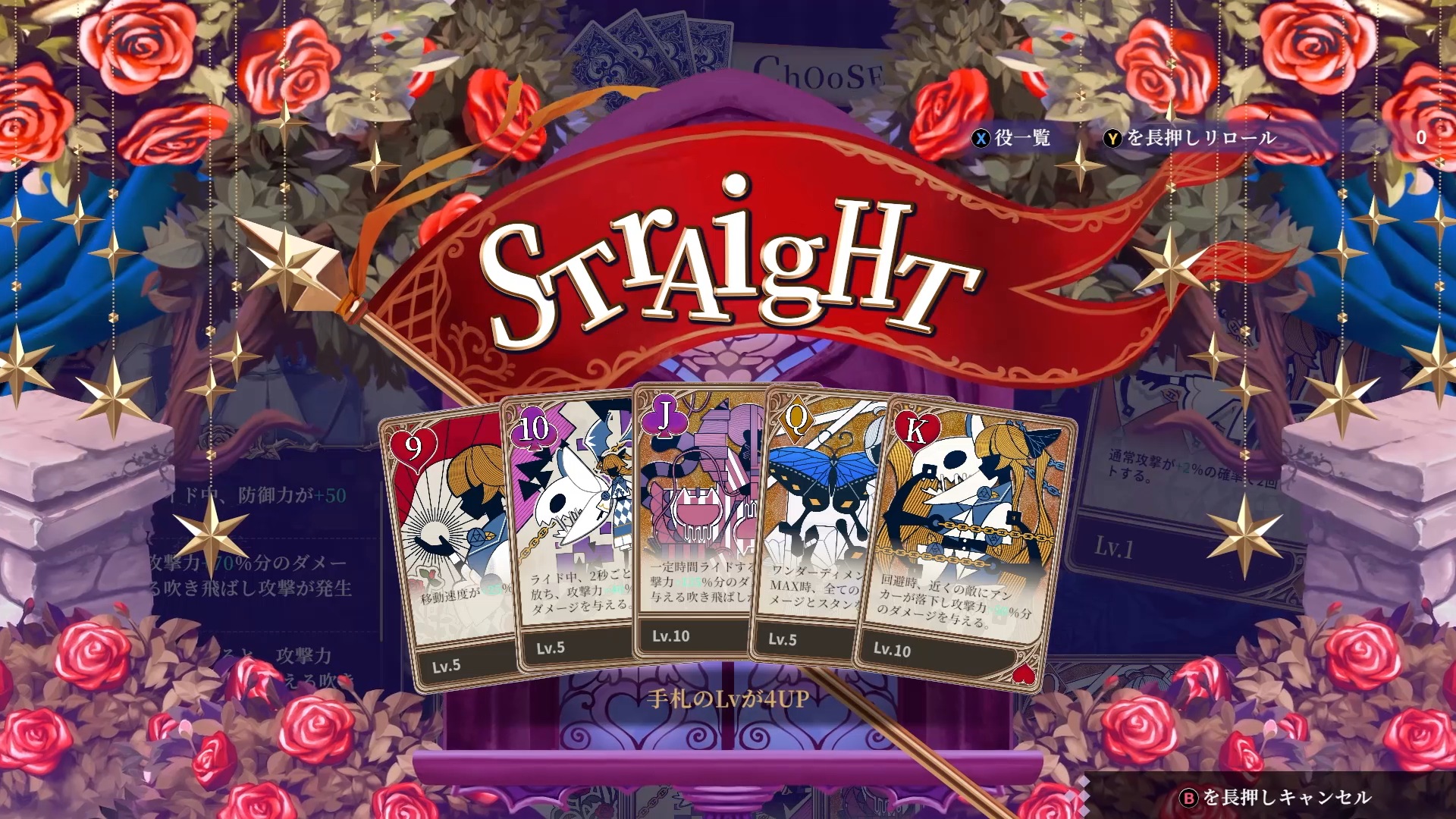 『アノマリス/ANOMALITH』『クライムライト/CRYMELIGHT』がSteamにて期間限定体験版の配信を開始_010