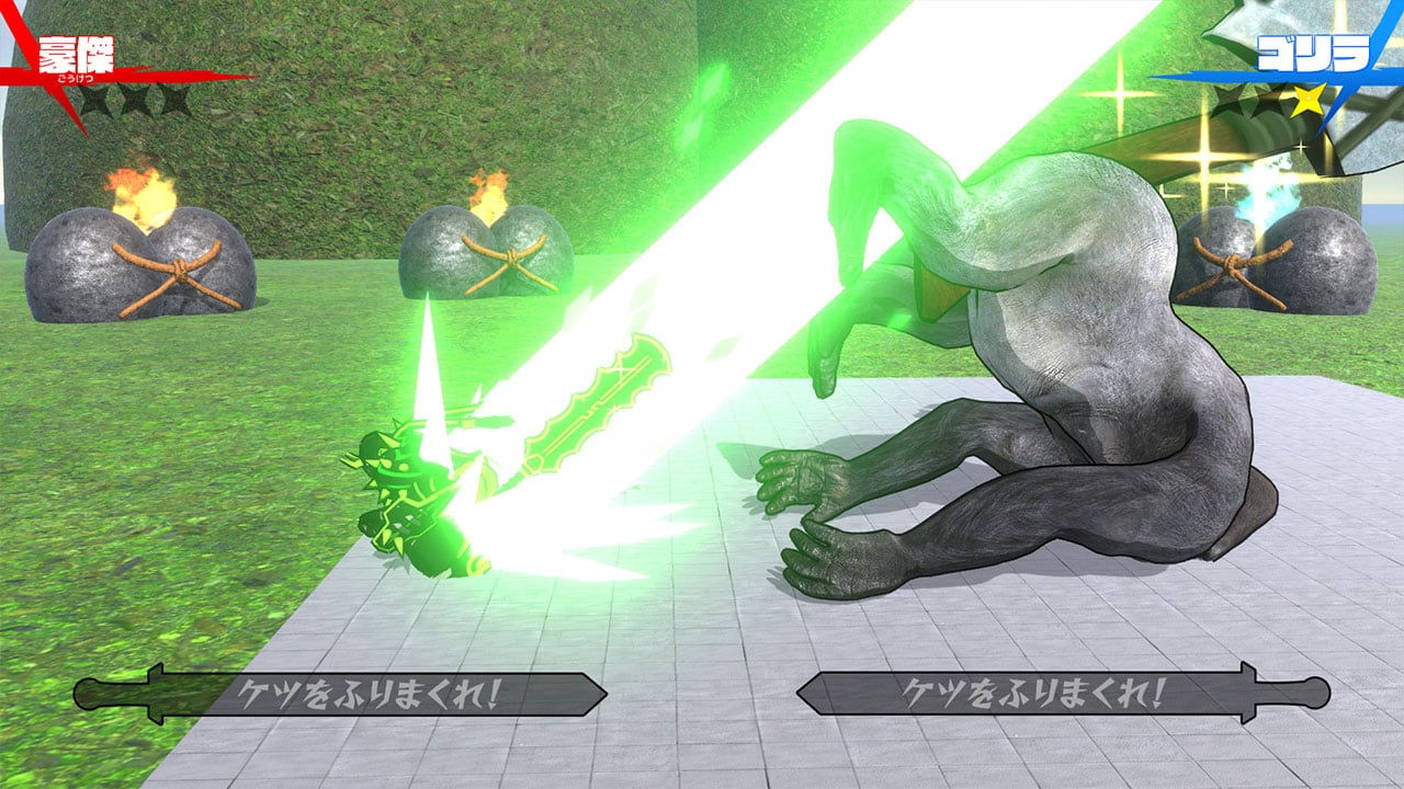 『ケツバトラー』“シリーズ2”が7月30日に始動! 2つ…お尻と同じだ…!!_005