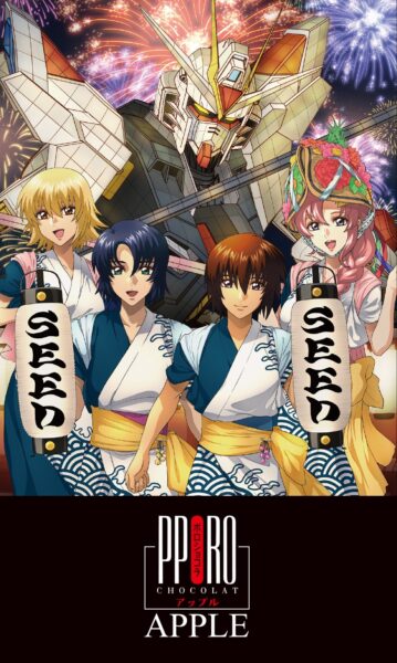 『機動戦士ガンダム SEED FREEDOM』が⻘森ねぶた祭へ「ガンダム SEED ねぶた」を出展。特別デザインの前ねぶたが運行_009