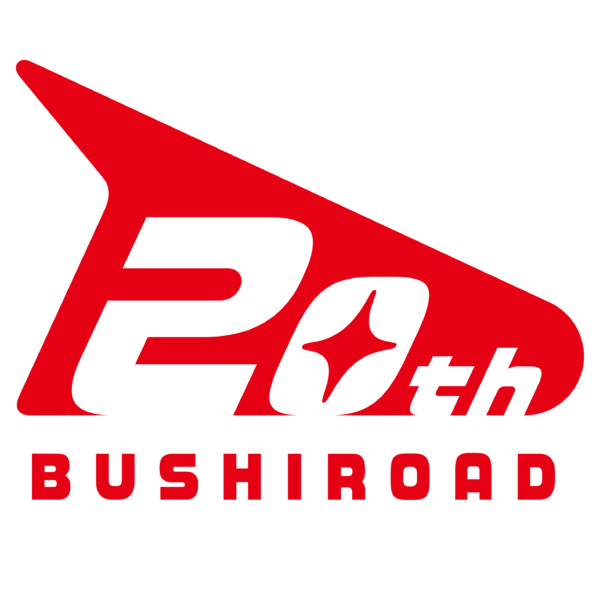 「ブシロード新春大発表会2027」など創立20周年イベントが開催決定_004