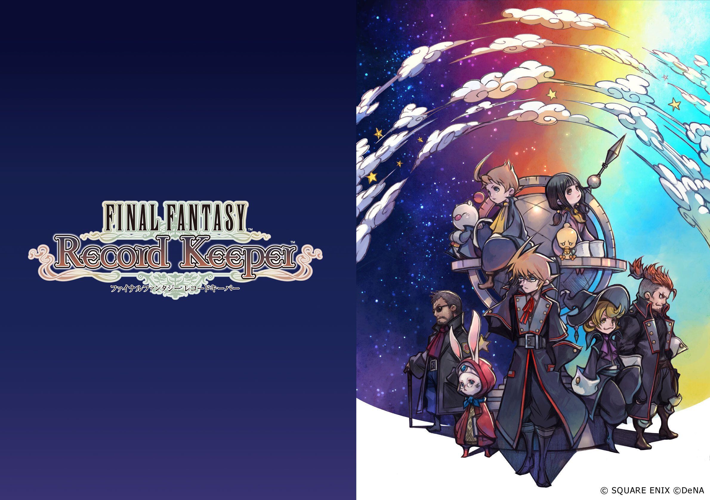 『ファイナルファンタジーII』ゲームデザイナー・河津秋敏氏へのインタビュー動画が7月10日21時に配信_014