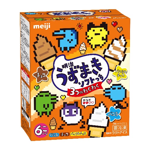 『たまごっち』がデザインされた「明治うずまきソフト」コラボパッケージが7月上旬より順次発売
_002