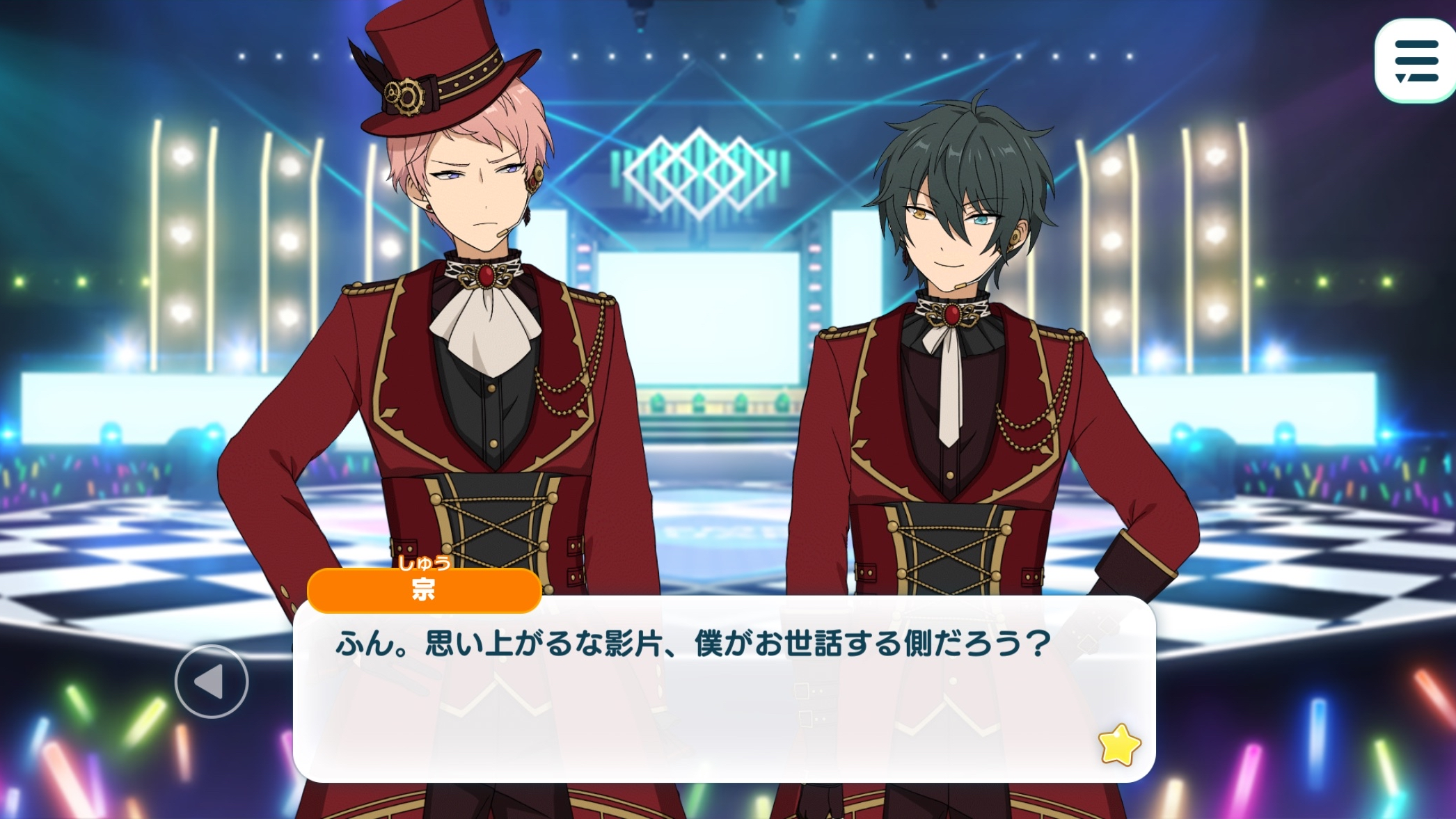 ゲームで推しがぬるぬる動くアレ、Live2Dのおかげでした。彼らに「魂」を吹きこんでくれて、Live2Dありがとう_007