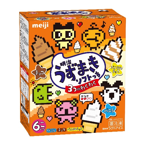 『たまごっち』がデザインされた「明治うずまきソフト」コラボパッケージが7月上旬より順次発売
_004