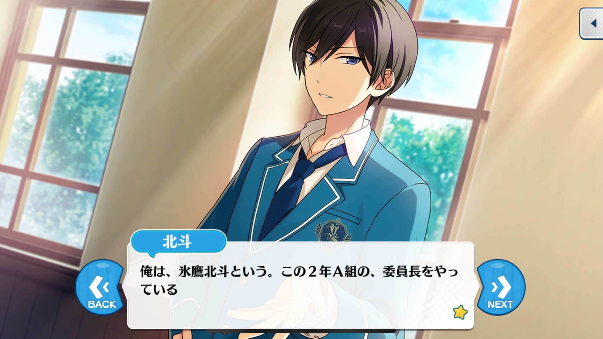 ゲームで推しがぬるぬる動くアレ、Live2Dのおかげでした。彼らに「魂」を吹きこんでくれて、Live2Dありがとう_011