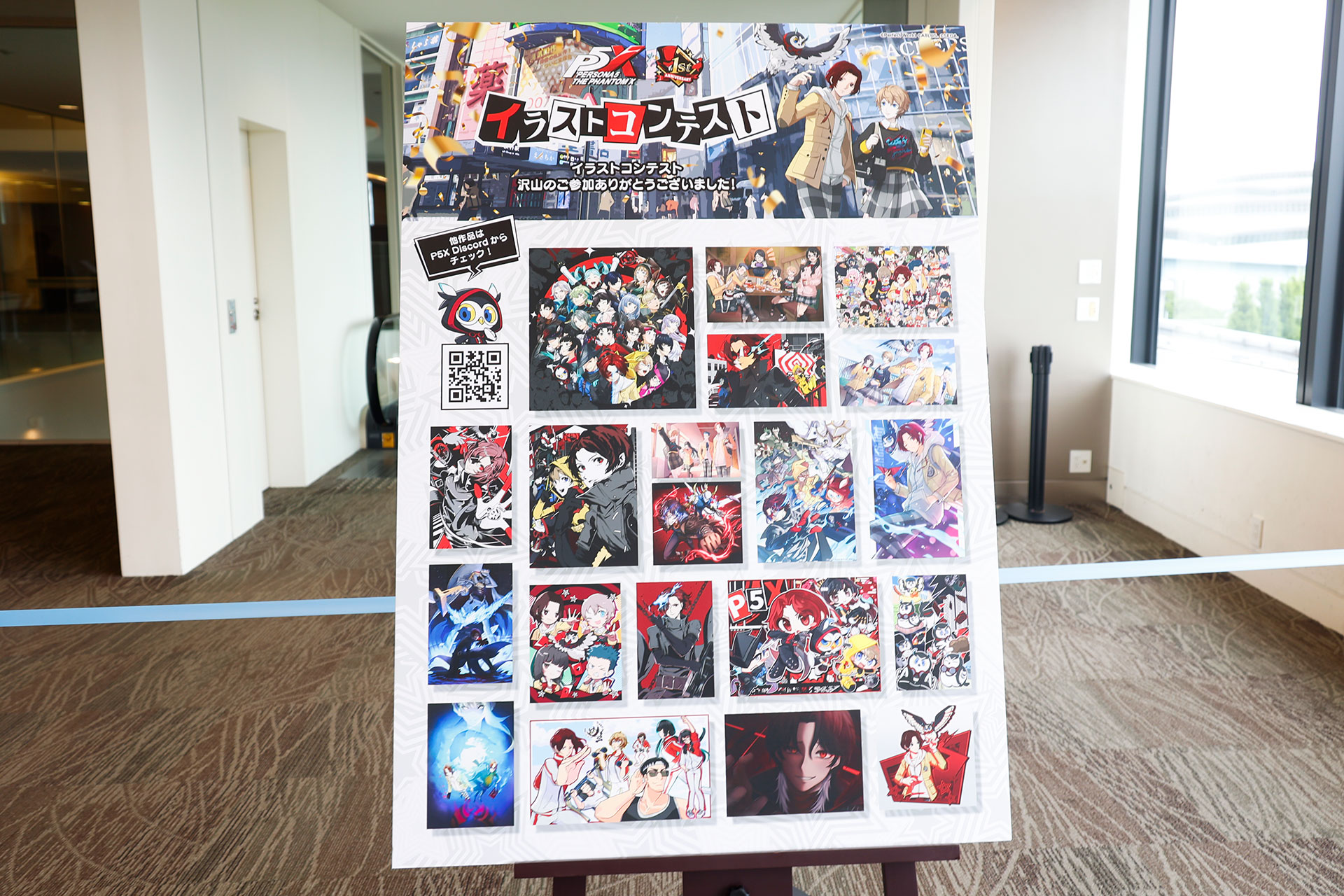 『P5X』1周年記念ファンミレポ：人気投票の第1位は「北里基良」！1〜63位を一挙発表_012