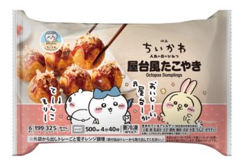 『ちいかわ』の「赤魚の煮付」がセブンイレブンで発売決定_011