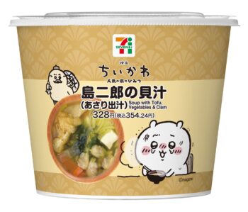 『ちいかわ』の「赤魚の煮付」がセブンイレブンで発売決定_014