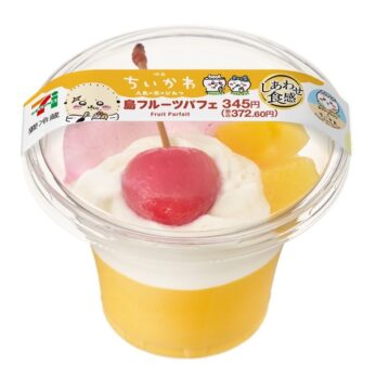 『ちいかわ』の「赤魚の煮付」がセブンイレブンで発売決定_017