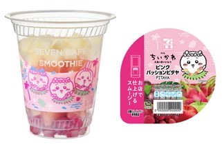 『ちいかわ』の「赤魚の煮付」がセブンイレブンで発売決定_018