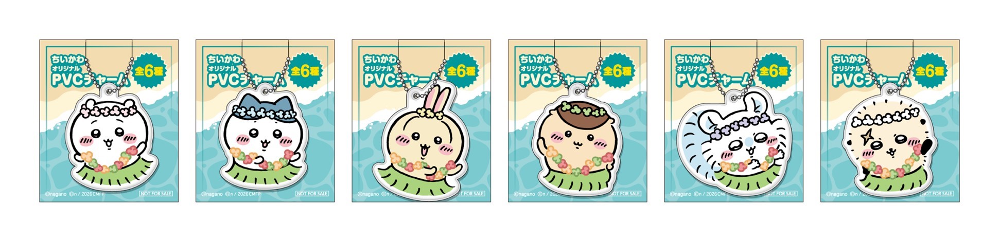 『ちいかわ』の「赤魚の煮付」がセブンイレブンで発売決定_020