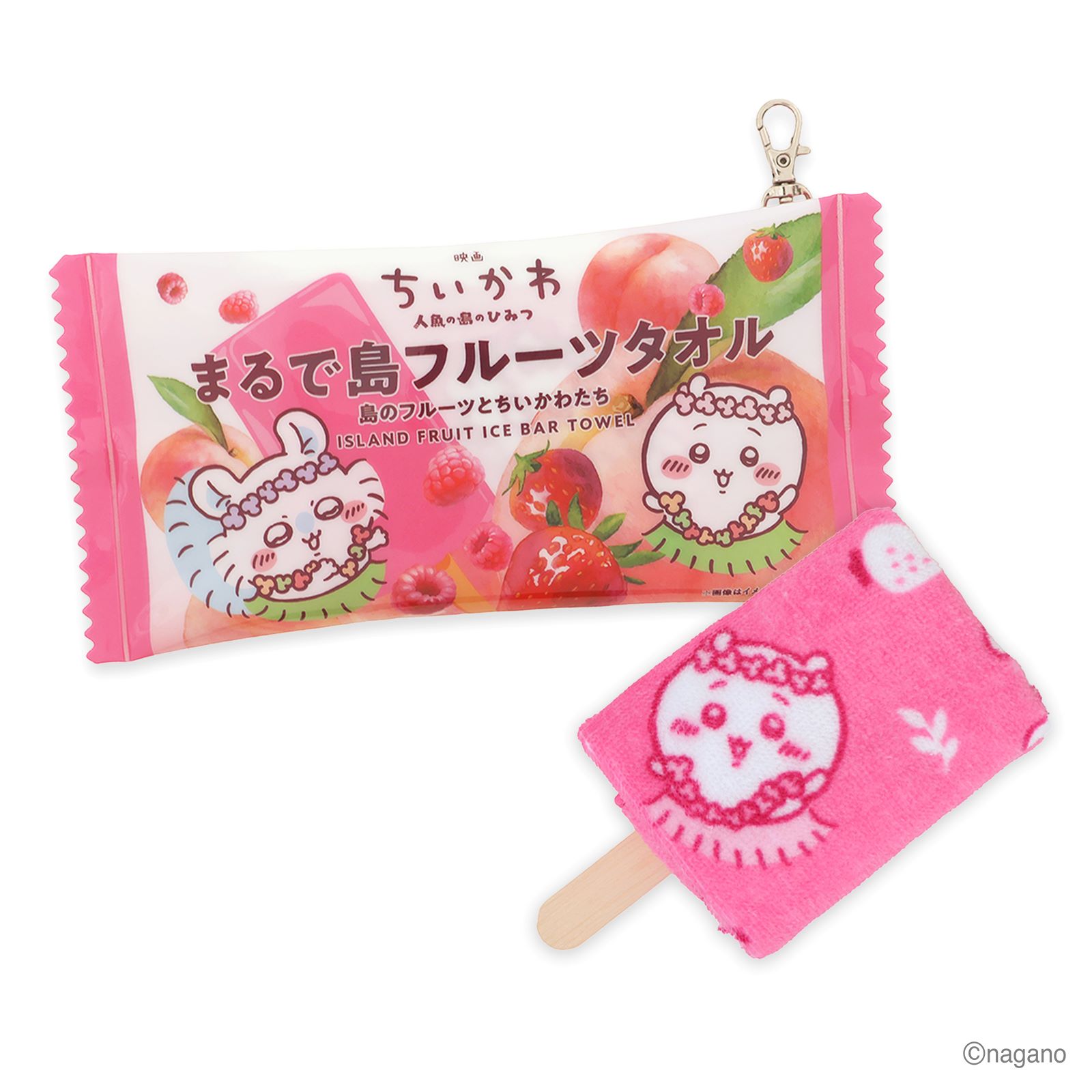 『ちいかわ』の「赤魚の煮付」がセブンイレブンで発売決定_036