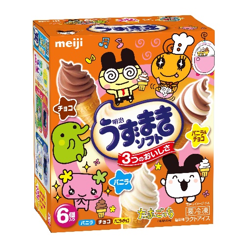 『たまごっち』がデザインされた「明治うずまきソフト」コラボパッケージが7月上旬より順次発売
_003