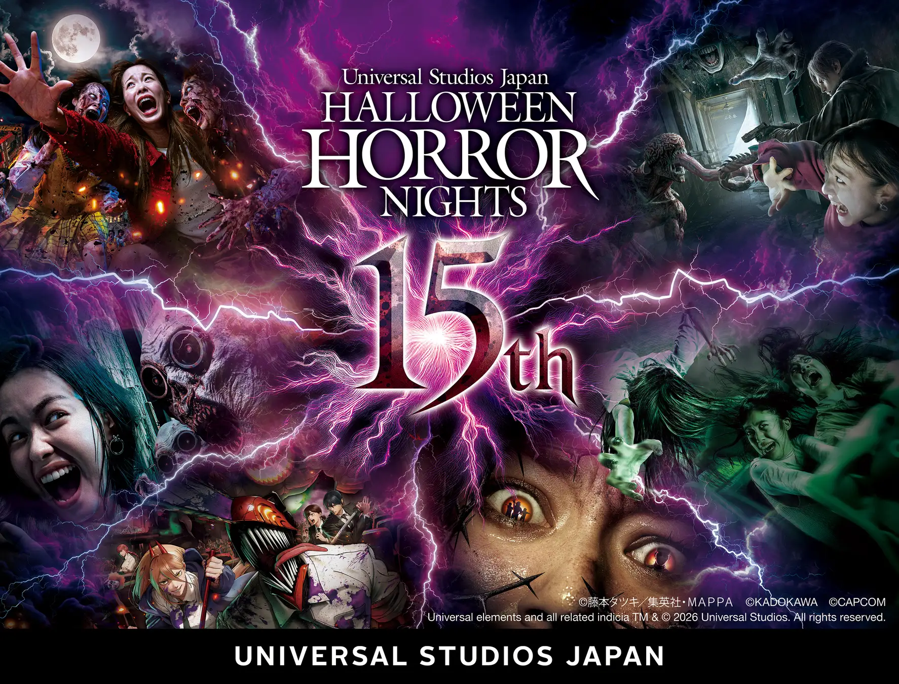 USJに『バイオハザード レクイエム』の新アトラクションが登場、開催は9月11日から。おぞましいクリーチャーに追われ続ける_004