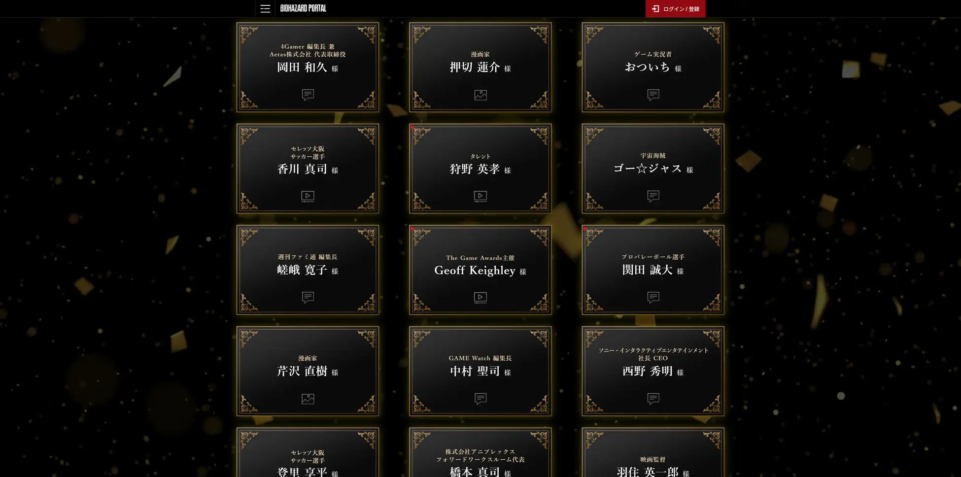 USJに『バイオハザード レクイエム』の新アトラクションが登場、開催は9月11日から。おぞましいクリーチャーに追われ続ける_008