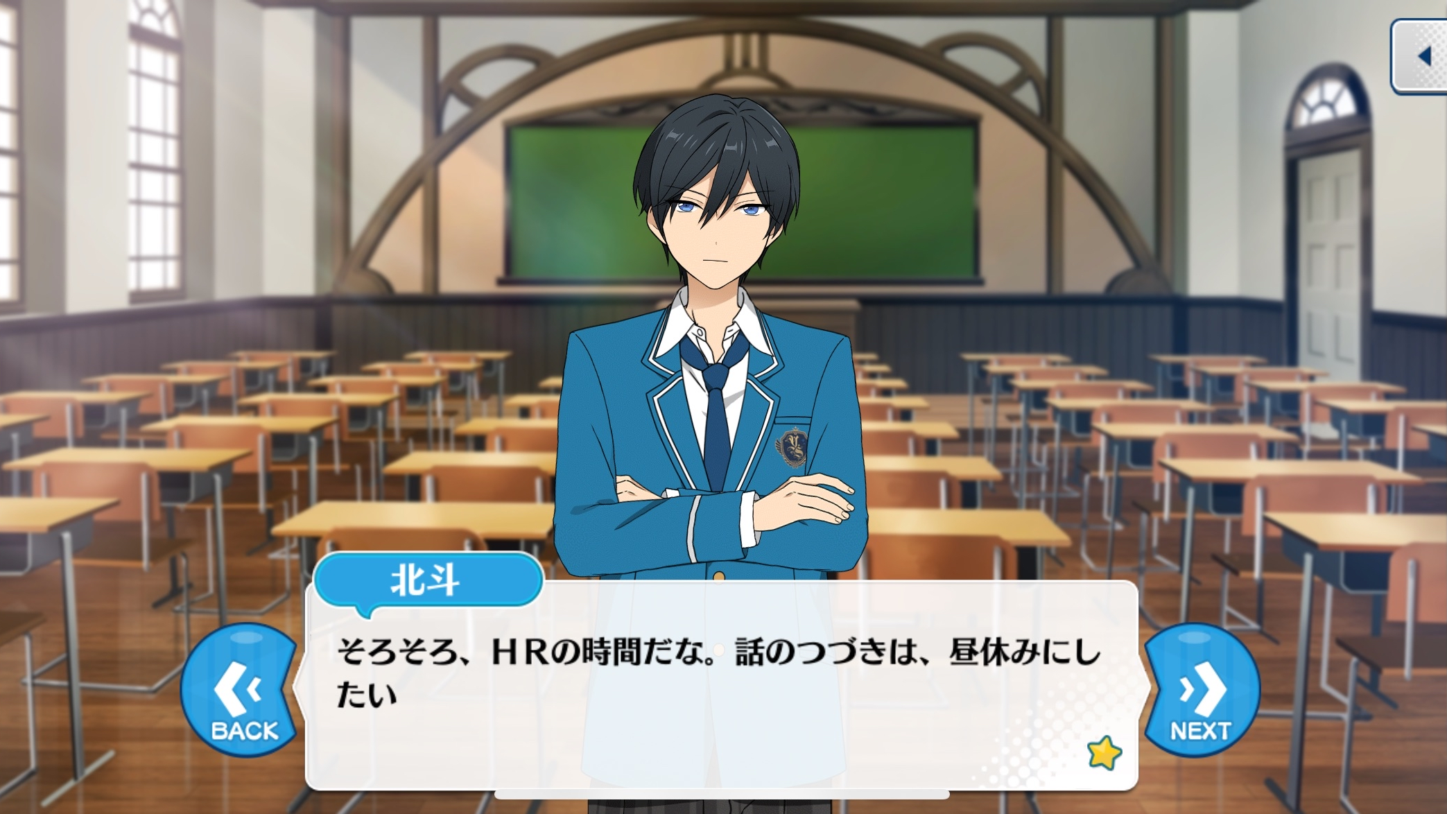 ゲームで推しがぬるぬる動くアレ、Live2Dのおかげでした。彼らに「魂」を吹きこんでくれて、Live2Dありがとう_014