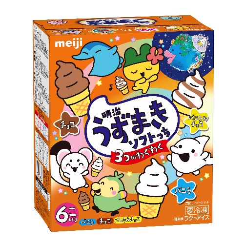 『たまごっち』がデザインされた「明治うずまきソフト」コラボパッケージが7月上旬より順次発売
_006