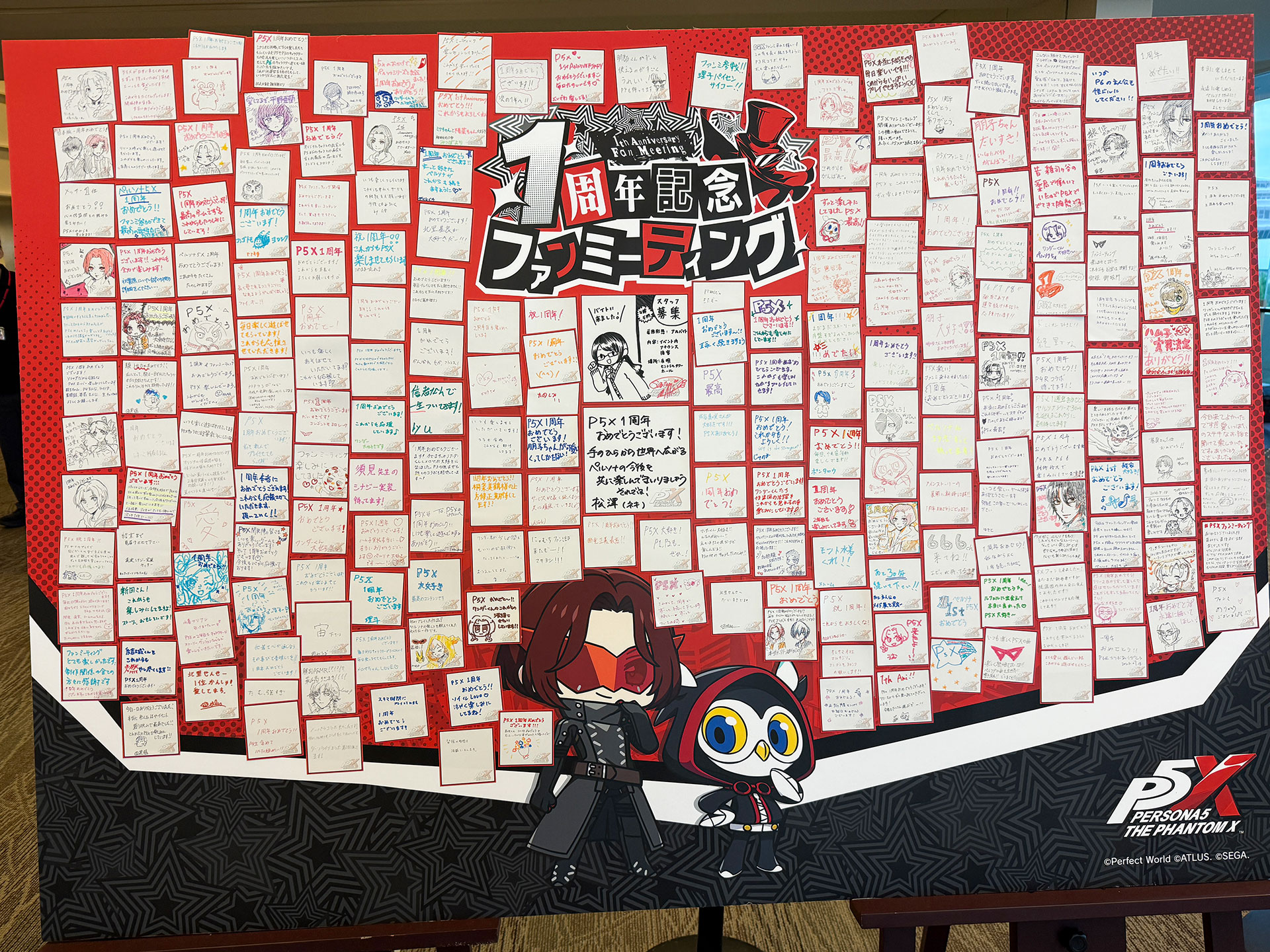 『P5X』1周年記念ファンミレポ：人気投票の第1位は「北里基良」！1〜63位を一挙発表_016