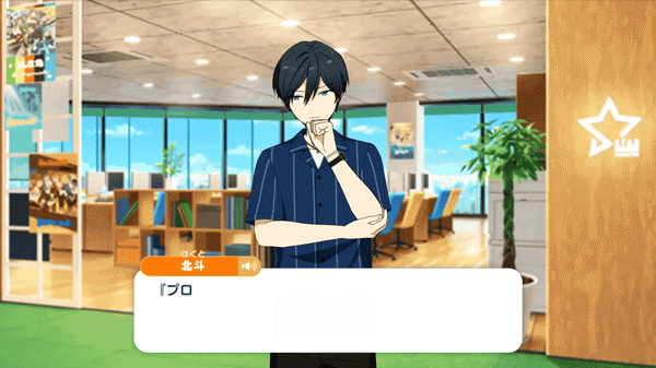 ゲームで推しがぬるぬる動くアレ、Live2Dのおかげでした。彼らに「魂」を吹きこんでくれて、Live2Dありがとう_015