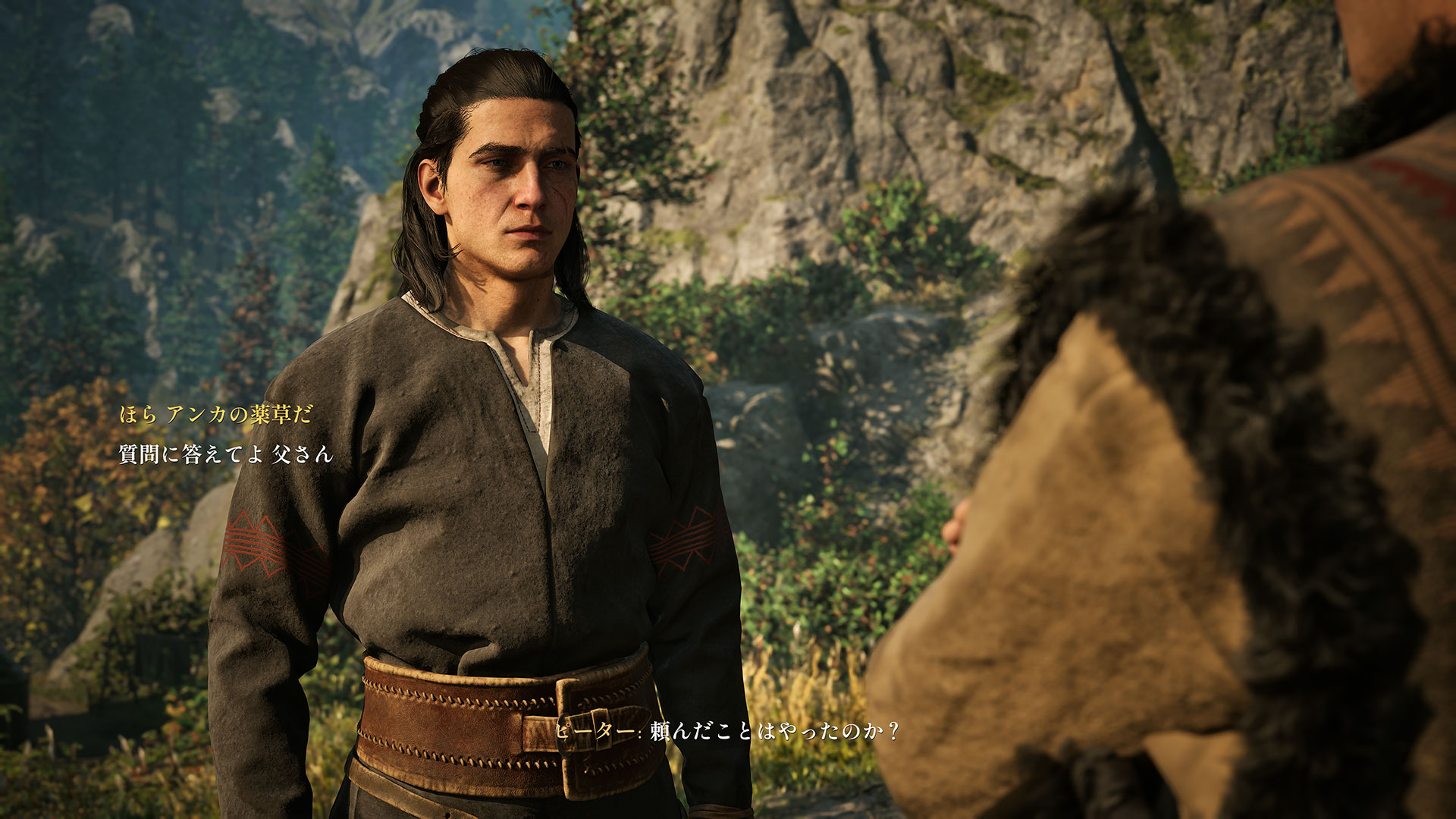 『The Blood of Dawnwalker』レビュー・評価・感想:血を摂取できなければ渇きに苦しみ、自我を失うことも_017