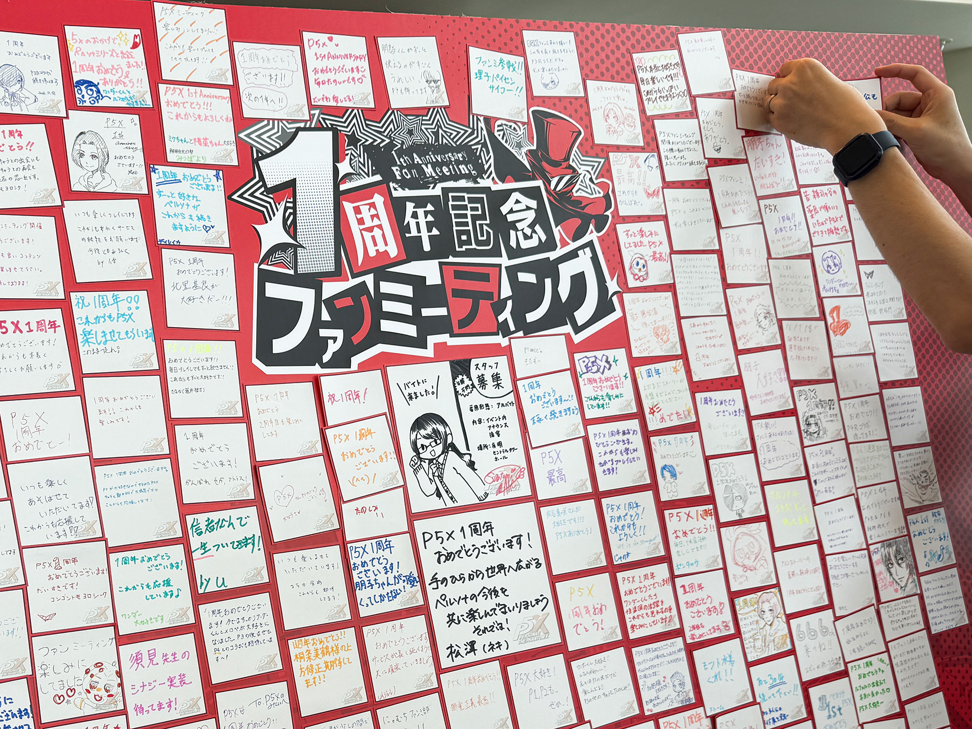『P5X』1周年記念ファンミレポ：人気投票の第1位は「北里基良」！1〜63位を一挙発表_017