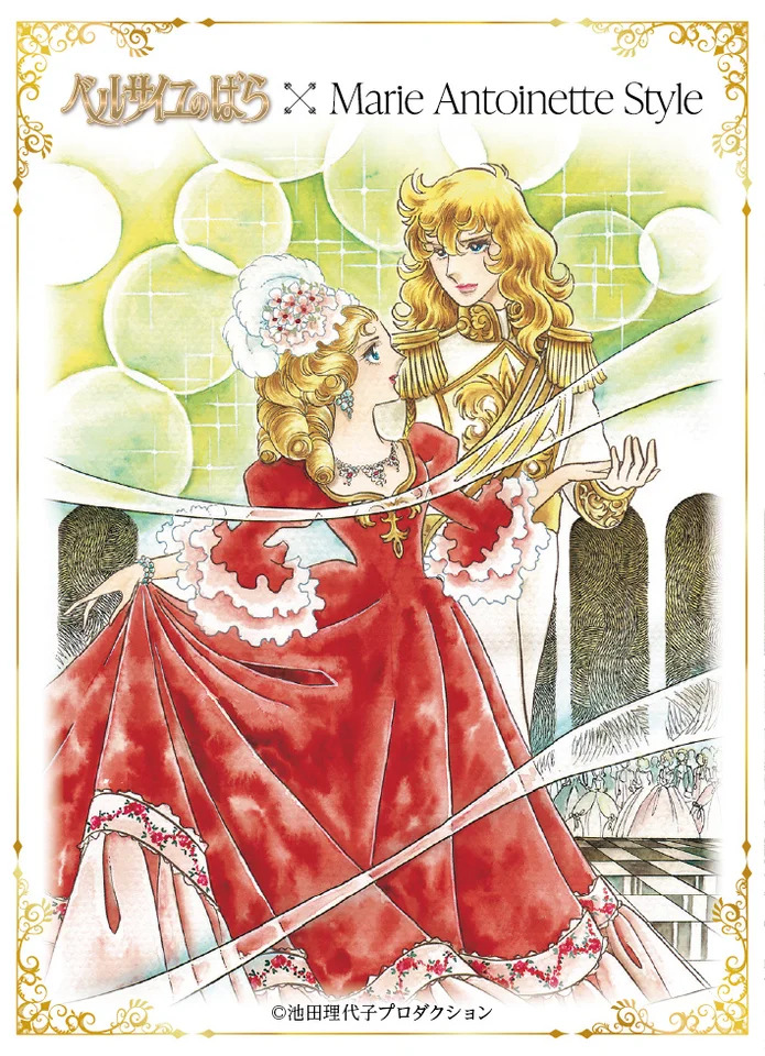 展覧会「マリー・アントワネット・スタイル」でハローキティ＆『ベルばら』コラボグッズが販売決定_004