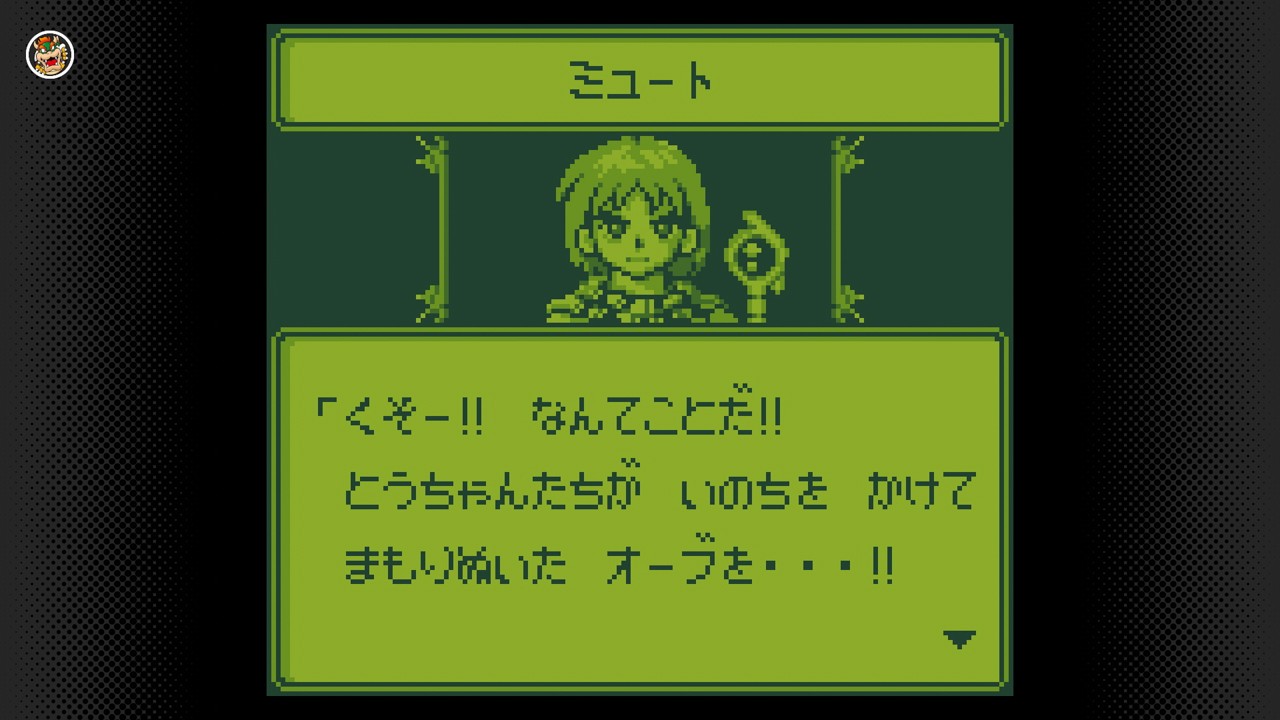 『トマトアドベンチャー』『スーパーマリオランド3 ワリオランド』などが各Nintendo Classicsに登場_008