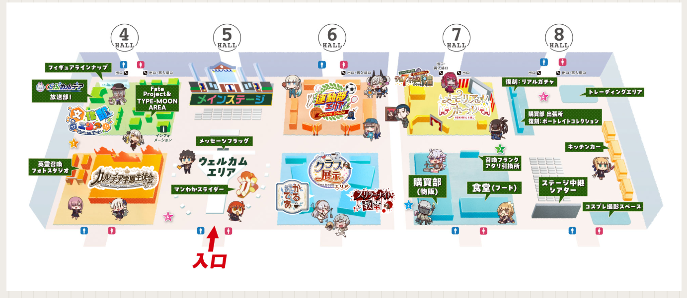 『FGO』“アーチャー”がフィギュア化決定、正体不明で、金色のクラスカードのみ公開。SNSでは真名の予想合戦が勃発_001