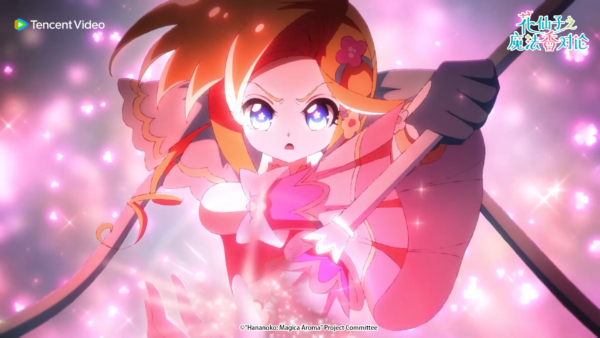 『花の子ルンルン』の続編『花仙子之魔法香対論』が7月4日より中国・TencentVideoで独占配信_001