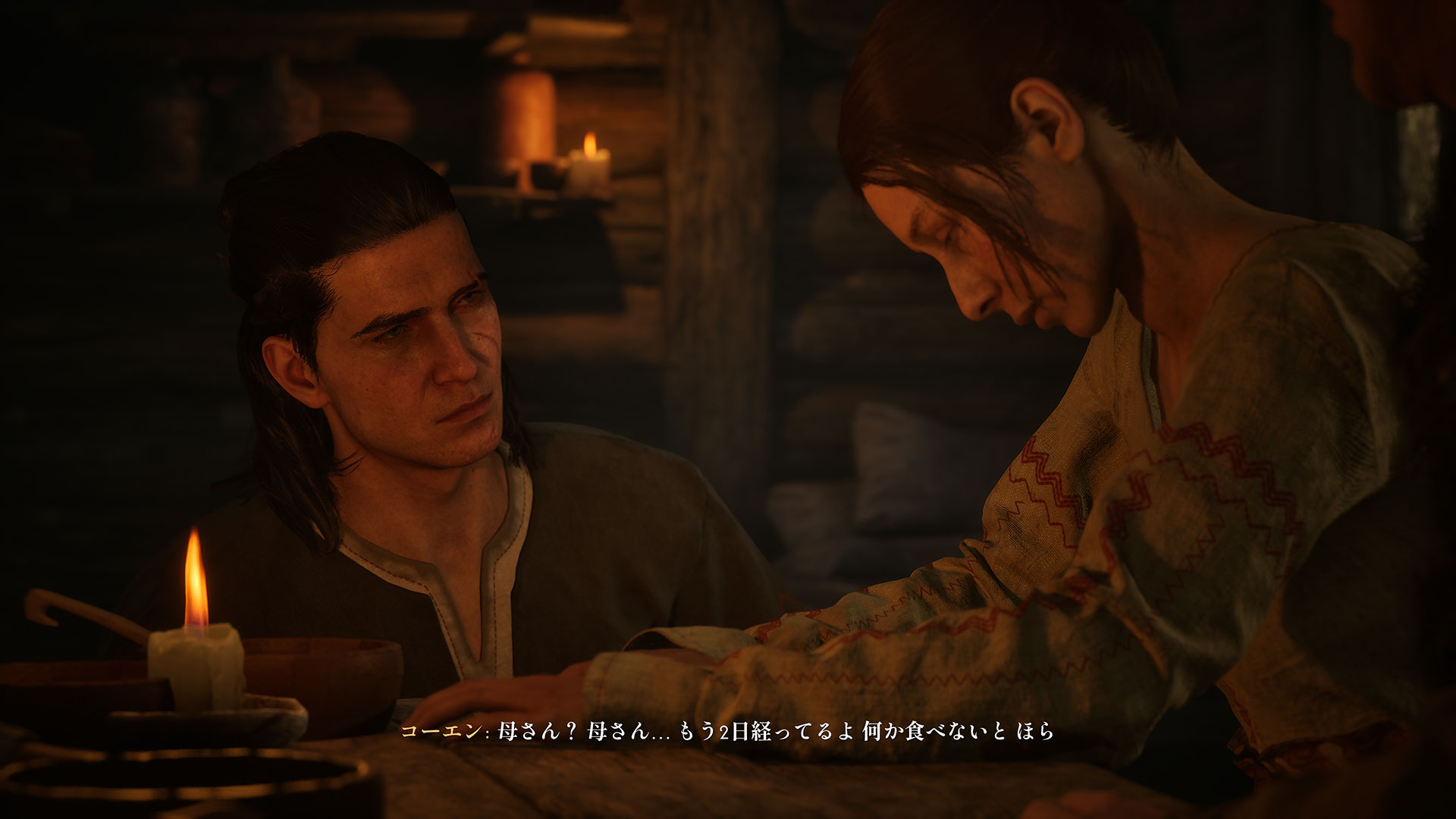 『The Blood of Dawnwalker』レビュー・評価・感想:血を摂取できなければ渇きに苦しみ、自我を失うことも_002