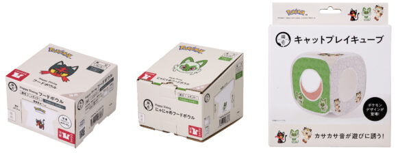 ポケモンデザインの猫用品が猫壱より7月6日に発売_012