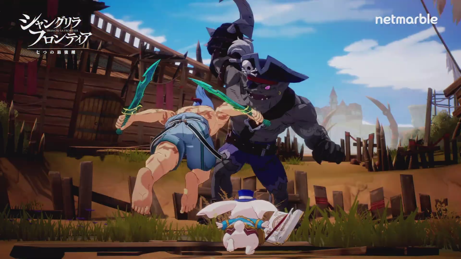 新作ゲーム『シャングリラ・フロンティア～七つの最強種～』の最新情報が発表_003