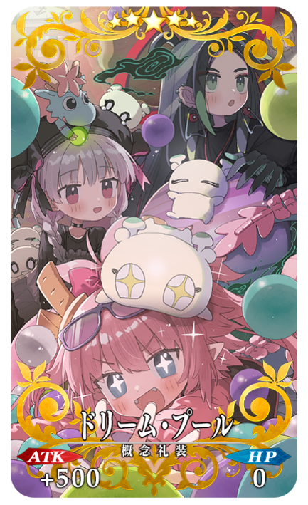 『FGO』新イベの配布キャラは★4「グレイ・リリィ(セイバー)」と★4「グレイ・リリィ(ランサー)」に決定_015