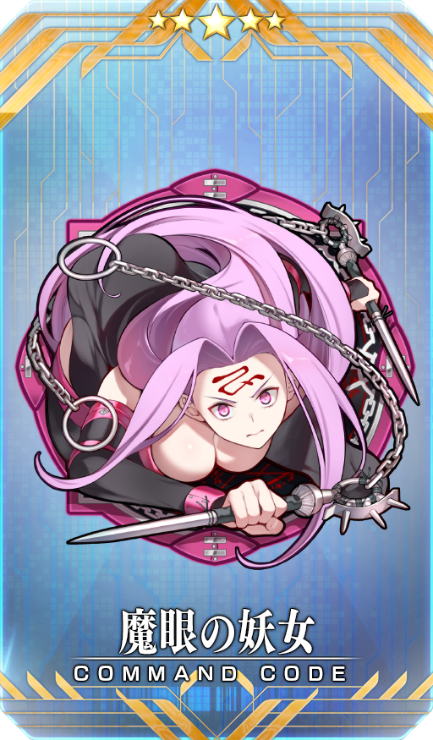 『FGO』新イベの配布キャラは★4「グレイ・リリィ(セイバー)」と★4「グレイ・リリィ(ランサー)」に決定_016