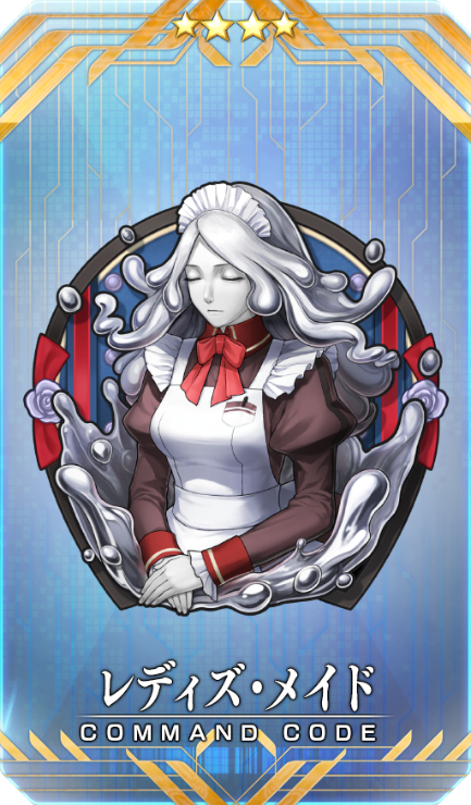 『FGO』新イベの配布キャラは★4「グレイ・リリィ(セイバー)」と★4「グレイ・リリィ(ランサー)」に決定_017