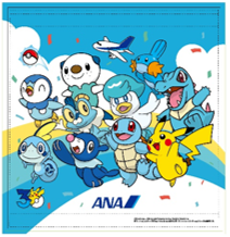 「ポケモンジェット 青」が12月以降に国内線で就航開始_001