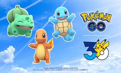「ポケモンジェット 青」が12月以降に国内線で就航開始_004
