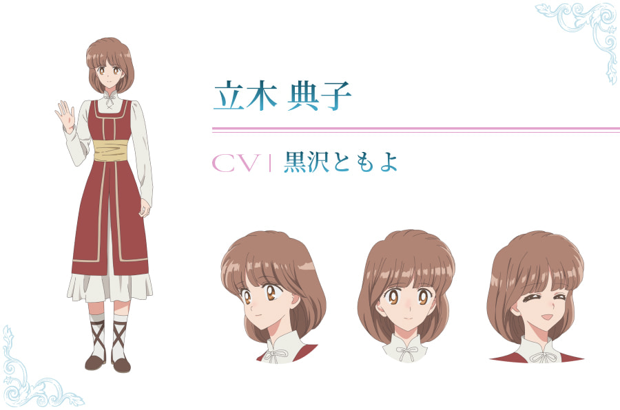 TVアニメ『彼方から』立木典子役を黒沢ともよさん、イザーク・キア・タージ役を熊谷健太郎さんが演じると発表_002