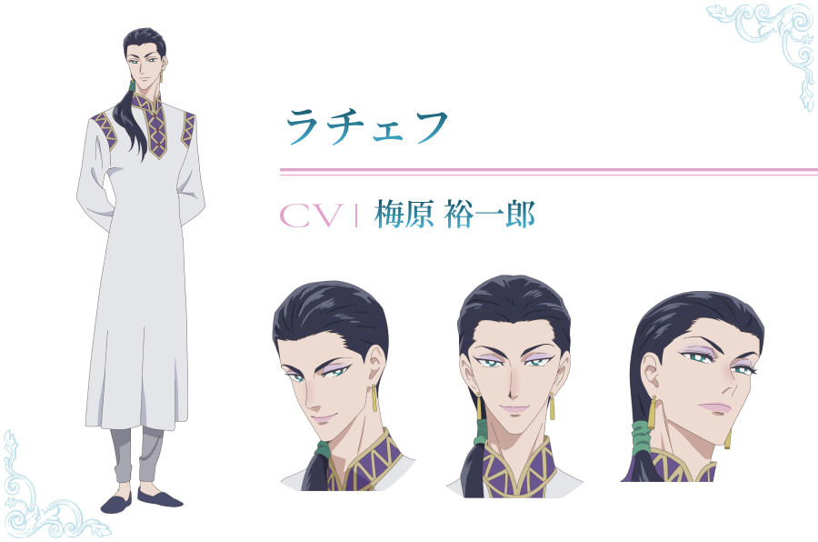 TVアニメ『彼方から』立木典子役を黒沢ともよさん、イザーク・キア・タージ役を熊谷健太郎さんが演じると発表_004