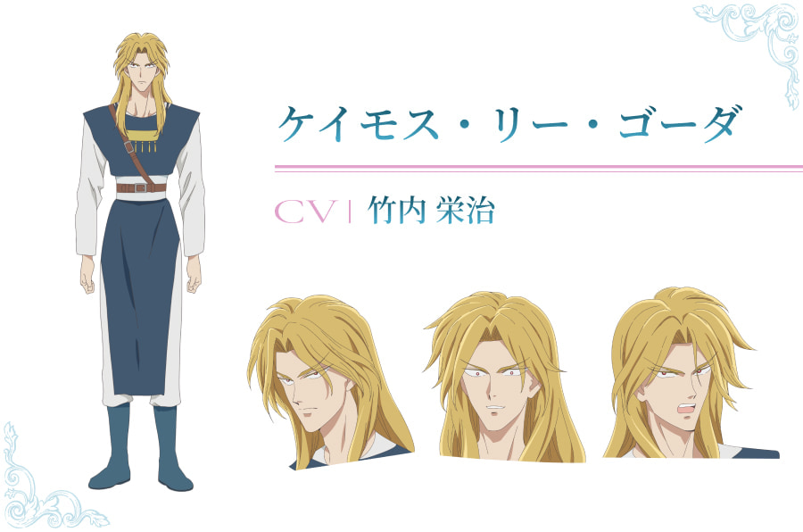 TVアニメ『彼方から』立木典子役を黒沢ともよさん、イザーク・キア・タージ役を熊谷健太郎さんが演じると発表_005