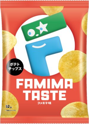 「ファミマ味」のファミチキが登場。食べてる途中で味が変化する“秘密のフレーバー”_008