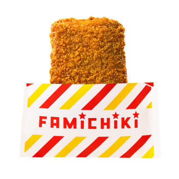 「ファミマ味」のファミチキが登場。食べてる途中で味が変化する“秘密のフレーバー”_001